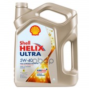 Shell Helix Ultra  5W-40 (4L) серый.Масло моторное