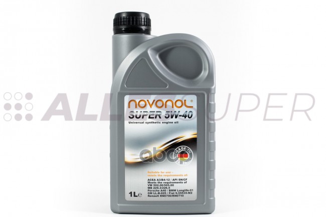 Novonol масло моторное Super 5W-40 (1л)   SN/CF  BMW LL-01 / Fiat 9.55535-M2 GM LL-B-025 / VW 502.00/505.00 / MB 229.3/226.5 Novonol масло моторное Super 5W-40 (1л)   SN/CF  BMW LL-01 / Fiat 9.55535-M2 GM LL-B-025 / VW 502.00/505.00 / MB 229.3/226.5