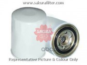 Sakura Фильтр топливный FC1301