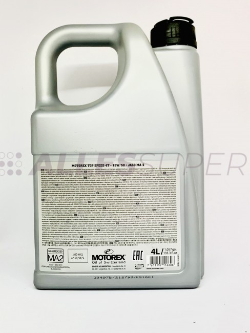 MOTOREX мото масло моторное TOP SPEED 4T 15W/50 JASO MA 2 (4л.)