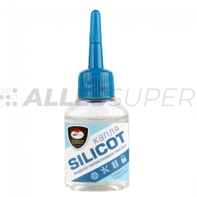 ВМПАВТО Силиконовая смазка Капля Silicot  /2401/ (30 мл.)