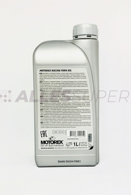 MOTOREX мото масло вилочное RACING FORK OIL 7,5W (1л.)