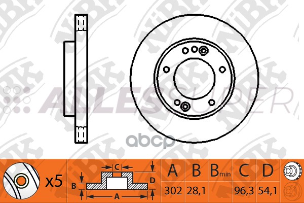NiBK Диск тормозной (продажа кратно 2шт/цена за 1шт) RN1313