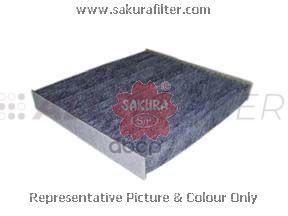 Sakura Фильтр салонный CAC1114