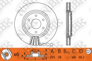 NiBK Диск тормозной (продажа кратно 2шт/цена за 1шт) RN1317