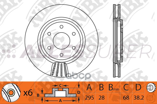 NiBK Диск тормозной (продажа кратно 2шт/цена за 1шт) RN1317