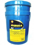 Shell RIMULA  R5 E  10w-40 (20л)