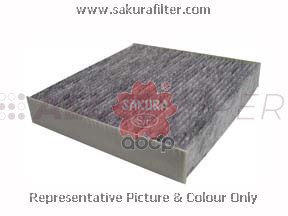 Sakura Фильтр салонный CAC1402