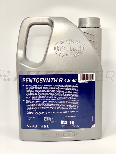 Pentosin масло моторное Pentosynth  5W-40 R (5л)