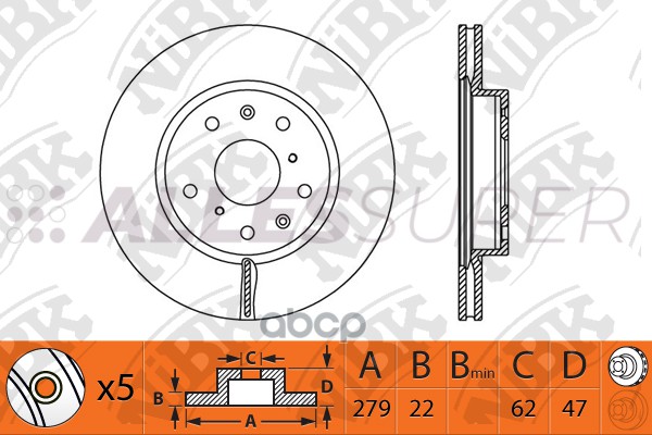 Nibk Диск тормозной (продажа кратно 2шт/цена за 1шт) RN1320