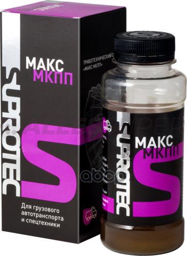 СУПРОТЕК МАХ МКПП