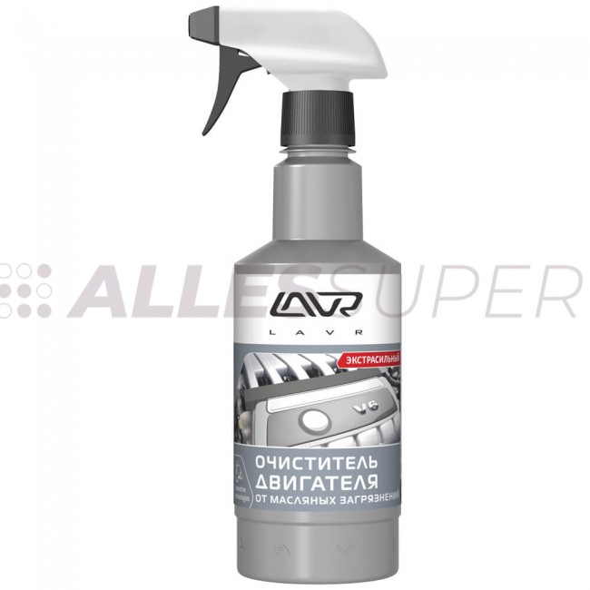 LAVR Ln1503 Очиститель двигателя  с триггером 500мл 
