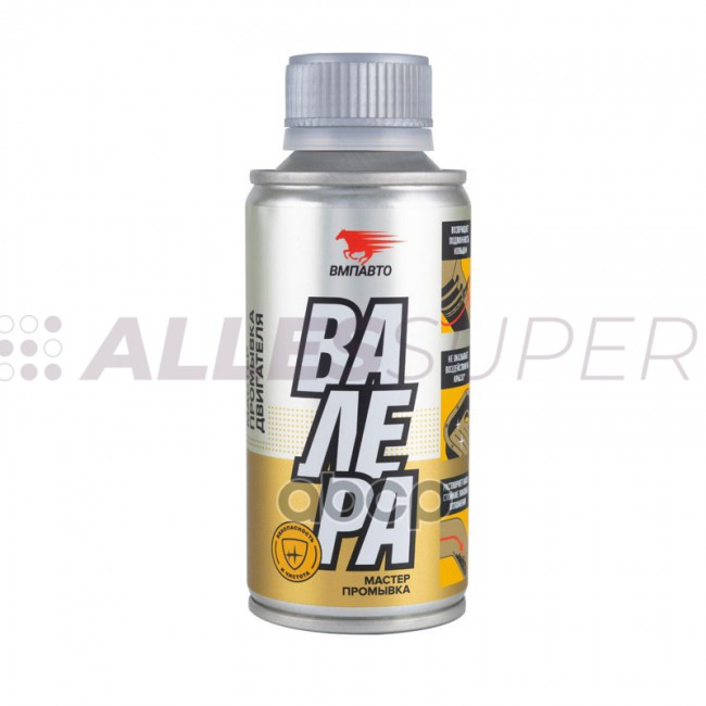 ВМПАВТО Раскоксойл /9601/ «ВАЛЕРА», 100 мл флакон ВМПАВТО Раскоксойл /9601/ «ВАЛЕРА», 100 мл флакон