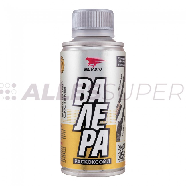 ВМПАВТО Раскоксойл /9601/ «ВАЛЕРА», 100 мл флакон ВМПАВТО Раскоксойл /9601/ «ВАЛЕРА», 100 мл флакон