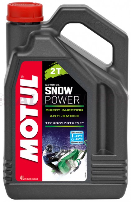 MOTUL Snowpower 2T  (4л.)