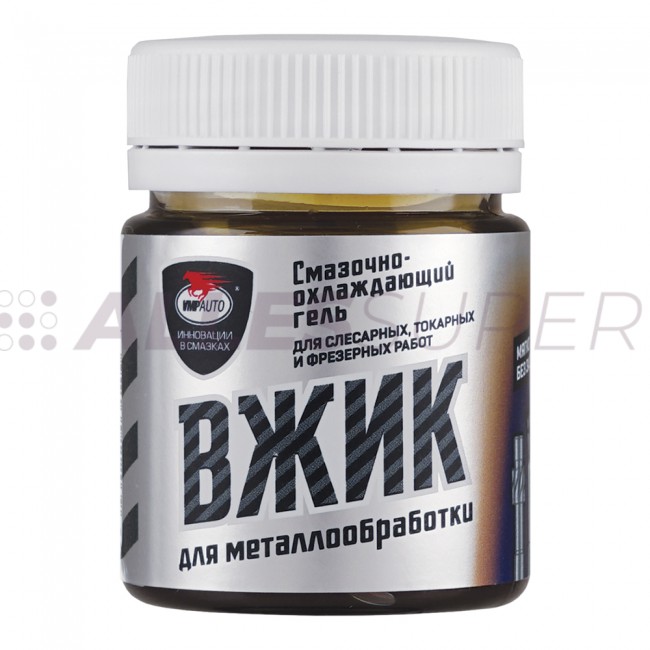 ВМПАВТО Смазка для металлообработки "ВЖИК" /1012/ 40г гель банка в пакете