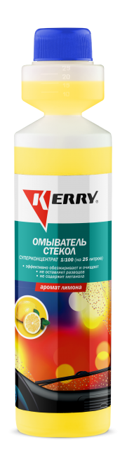 KERRY 338 Суперконцентрат омывателя стекол лимон