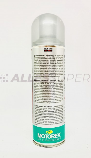 MOTOREX мото смазка цепи CHAINLUBE OFF ROAD (0,5л.)