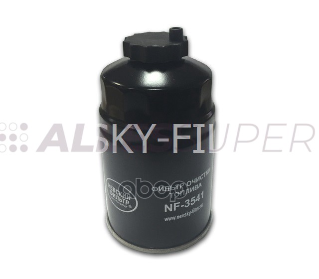 Фильтр масляный "Невский" NF3541