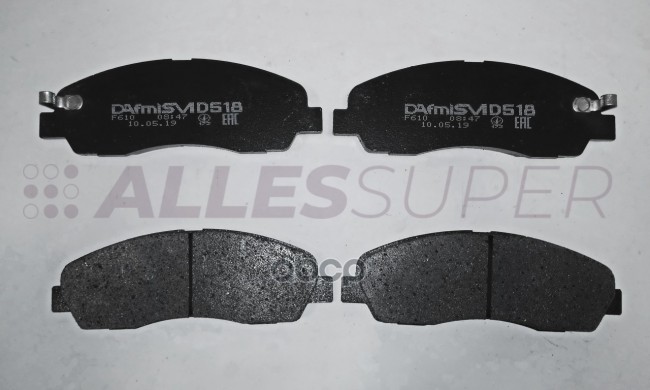 Колодка торм задняя Dafmi "Semi Metallic" D518SM ГАЗ 3302 N-t 4,6 т C41R-92.3502171, к-т Колодка торм задняя Dafmi "Semi Metallic" D518SM ГАЗ 3302 N-t 4,6 т C41R-92.3502171, к-т