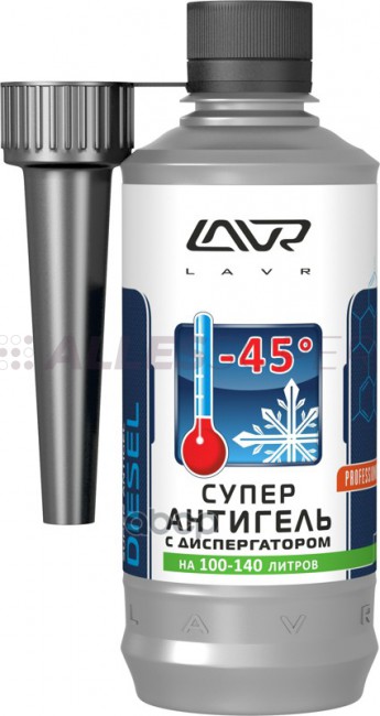 LAVR Ln2114 Антигель с диспергатором в диз.топливо на 100-140 л (1:400) с насадкой 310мл LAVR Ln2114 Антигель с диспергатором в диз.топливо на 100-140 л (1:400) с насадкой 310мл