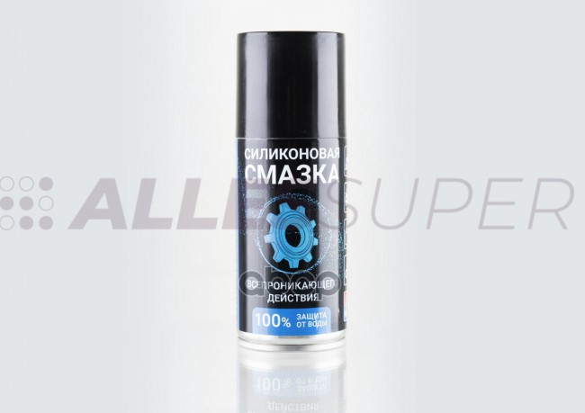 ВМПАВТО Смазка Silicot Spray универсальный /2705/ 150мл аэрозоль ВМПАВТО Смазка Silicot Spray универсальный /2705/ 150мл аэрозоль