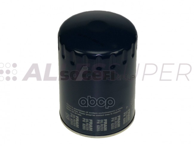 FRAM фильтр масляный PH6355