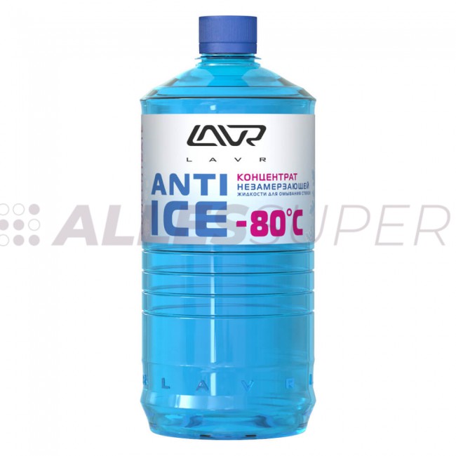 LAVR Ln1324 Концентрат незамерзающей жидкости для омывания стекол  (-80C) 1000мл