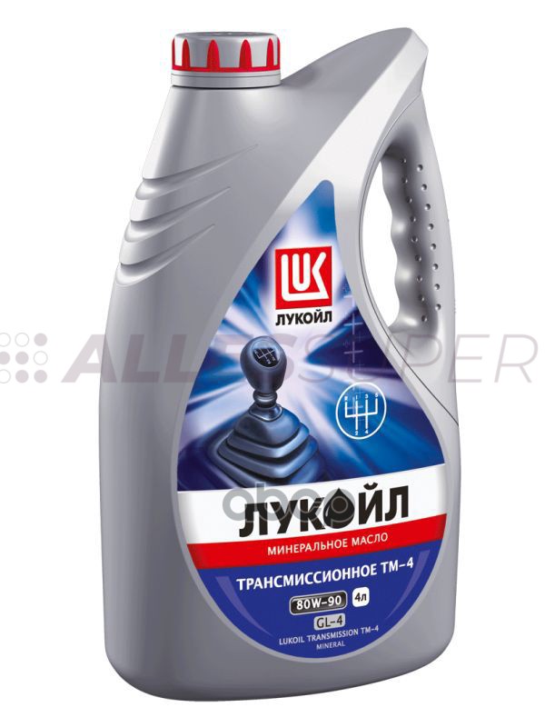 Купить Масло Лукойл Тм 5 75w90