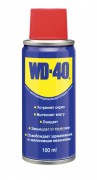 Смазкa многоцелевая WD-40  (100мл.)