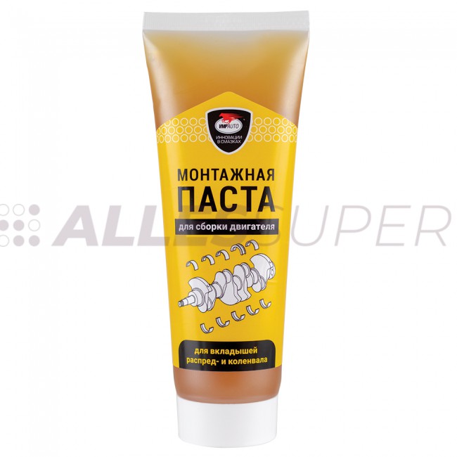 ВМПАВТО Монтажная паста для сборки двигателя /1422/  200мл туба  /1422/