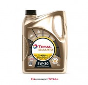 TOTAL QUARTZ  NFC 9000 5W-30 4л. Масло моторное