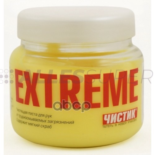 РМ ср-во для рук ЧИСТИК-ЭКСТРИМ (400гр/450мл) /6202/ РМ ср-во для рук ЧИСТИК-ЭКСТРИМ (400гр/450мл) /6202/