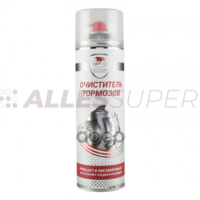 ВМПАВТО Очиститель тормозов /8412/  650мл аэрозоль