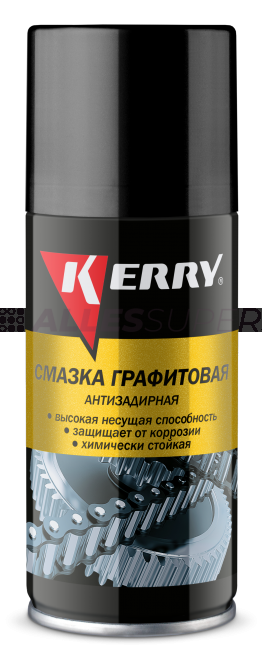 KERRY 944.1 Смазка графитовая (аэрозоль) 210мл KERRY 944.1 Смазка графитовая (аэрозоль) 210мл