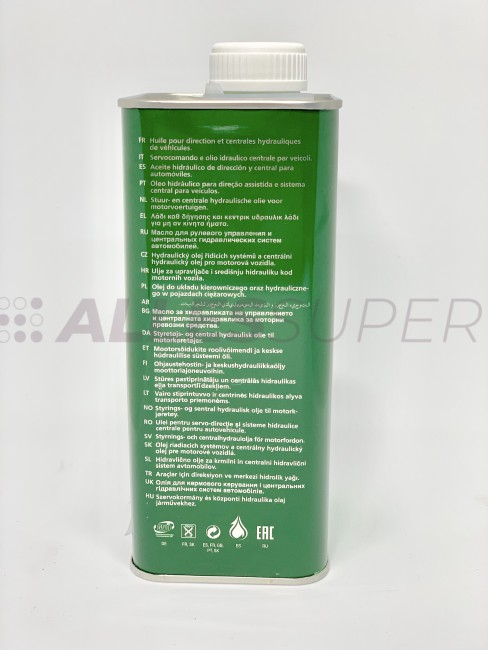 Pentosin CHF 11S жидкость синт. для ГУР и др. (1 л.) 