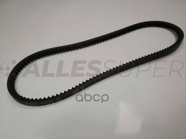 Gates Клиновой ремень с формованным зубом 6468MC