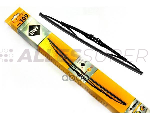 SWF Das Original щетки стеклоочистителя комплект 550/550 мм 116342