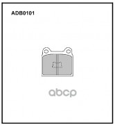 Колодки торм. Allied Nippon ADB 0101 к-т Audi,VW (Д3)