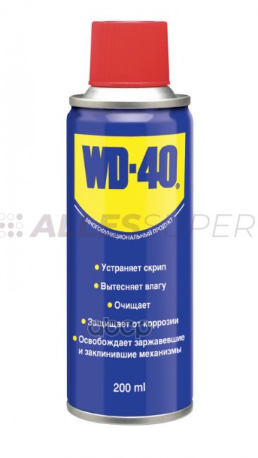 Смазкa многоцелевая WD-40  (200мл.)