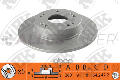 NiBK Диск тормозной (продажа кратно 2шт/цена за 1шт) RN1362