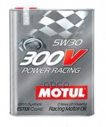 MOTUL 300V  Power Racing 5W-30  (2л.)