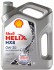 Shell  Helix  HX8 0W30 A3/B4 (4л) Масло моторное /550050026