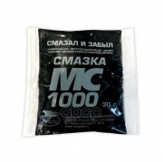 ВМПАВТО Смазка МС 1000 металлоплакирующая  (30гр.)стик-пакет