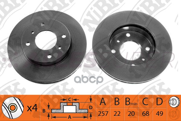 NIBK Диск тормозной (продажа кратно 2шт/цена за 1шт) RN1039