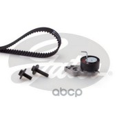 Gates Ремкомплект пр. ГРМ PowerGrip Kit K025433XS