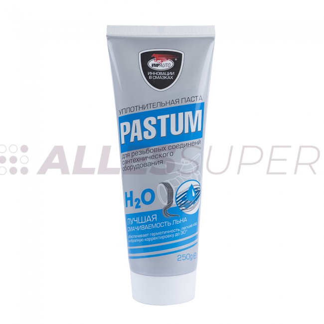 ВМПАВТО Паста для уплотнения резьбовых соединений сантехнического оборудования Pastum H2O 250 г. ту ВМПАВТО Паста для уплотнения резьбовых соединений сантехнического оборудования Pastum H2O 250 г. ту