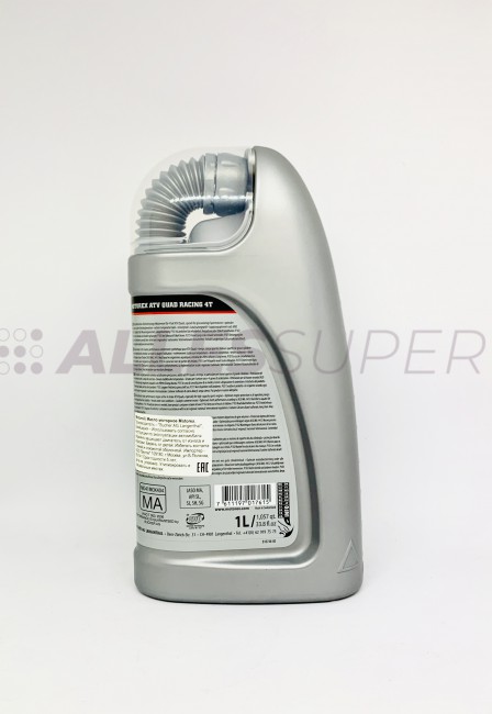 MOTOREX мото масло моторное ATV QUAD 4T 10W50 (1л.)