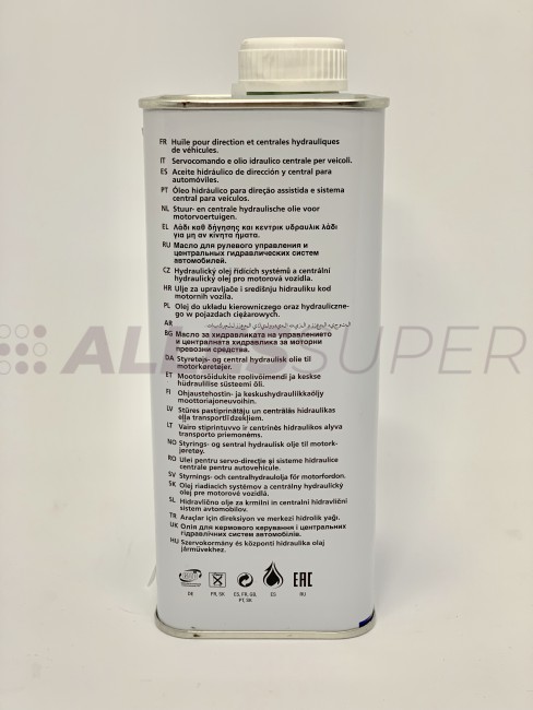 Pentosin CHF-202 жидкость синт. для ГУР и др. ( 1л.)