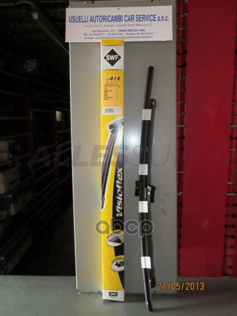 SWF VisioFlex комплект щеток с/о 650/500 мм 119414